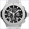 Hublot Big Bang Aero Bang Mens Watch 311.SX.1170.GR - 24diamonds.com