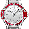 Hublot Big Bang Tutti Frutti Red Unisex Watch 361.SR.6010.LR.1913 - 24diamonds.com