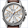 Zenith Captain Chronograph Mens Watch 03.2110.400/01.C498 - 24diamonds.com