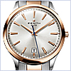 Zenith Captain Central Second Mens Watch 51.2020.670/01.M2020 - 24diamonds.com