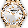Vacheron Constantin Overseas Date Womens Watch 47560/D10R-9672 - 24diamonds.com