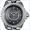Chanel J12 Automatic 38mm Unisex Watch H2566 - 24diamonds.com