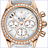 Omega De Ville Co-Axial Chrono Womens Watch 422.58.35.50.05.002 - 24diamonds.com