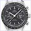 Omega Speedmaster Co-Axial Chrono Mens Watch 311.30.44.51.01.002 - 24diamonds.com