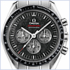 Omega Speedmaster Professional Mens Watch 311.30.42.30.99.001 - 24diamonds.com
