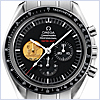Omega Speedmaster Professional Mens Watch 311.90.42.30.01.001 - 24diamonds.com