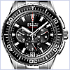 Zenith El Primero Stratos Flyback Mens Watch 03.2060.405/21.C714 - 24diamonds.com