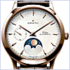 Zenith Ultra Thin Moonphase Womens Watch 18.1225.692/80.C665 - 24diamonds.com