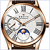 Zenith Ultra Thin Moonphase Womens Watch 18.2310.692/02.C674 - 24diamonds.com