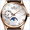Zenith Ultra Thin Moonphase Womens Watch 18.2310.692/81.C674 - 24diamonds.com