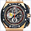 Audemars Piguet Royal Oak Offshore Mens Watch 26290RO.OO.A001VE.01 - 24diamonds.com