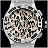 Hublot Big Bang Snow Leopard Womens Watch 341.CW.7717.NR.1977 - 24diamonds.com