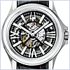 Bulova Accutron Kirkwood Automatic Mens Watch 63A000 - 24diamonds.com
