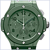 Hublot Big Bang All Green Ceramic Mens Watch 301.GI.5290.RG - 24diamonds.com