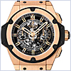 Hublot Big Bang King Power Unico Mens Watch 701.OX.0180.RX - 24diamonds.com