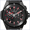 Hublot King Power Foudroyante Black Magic Mens Watch 715.CI.1123.RX - 24diamonds.com