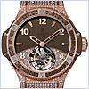 Hublot Big Bang Tutti Frutti Tourbillon Womens Watch 345.PC.5490.LR.0916 - 24diamonds.com
