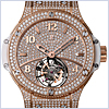 Hublot Big Bang Tutti Frutti Tourbillon Womens Watch 345.PE.9010.LR.1704 - 24diamonds.com