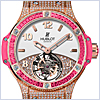 Hublot Big Bang Tutti Frutti Tourbillon Womens Watch 345.PP.2010.LR.0933 - 24diamonds.com