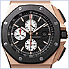 Audemars Piguet Royal Oak Offshore Mens Watch 26400RO.OO.A002CA.01 - 24diamonds.com