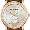 Audemars Piguet Jules Audemars Womens Watch 77239OR.ZZ.A088CR.01 - 24diamonds.com