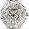 Vacheron Constantin Patrimony Traditionnelle Watch 25575/Q02R-9281 - 24diamonds.com