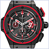 Hublot King Power Dwyane Wade Mens Watch 703.CI.1123.VR.DWD11 - 24diamonds.com