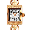 Hamilton Vintage Womens Watch H31241113 - 24diamonds.com