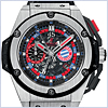 Hublot King Power Bayern Munich Watch 716.NX.1129.RX.BYM12 - 24diamonds.com