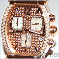Aqua Master Tonneau 0.75 ct Diamond Women's Watch 0075D - 24diamonds.com