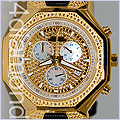 Aqua Master Square 20 pcs Diamond Unisex Watch AM0183 - 24diamonds.com