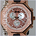 Aqua Master Square 20 pcs Diamond Unisex Watch AM0184 - 24diamonds.com