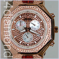 Aqua Master Square 20 pcs Diamond Unisex Watch AM0187 - 24diamonds.com