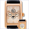 Audemars Piguet Edward Mens Watch 25911OR.OO.D002CR.01 - 24diamonds.com