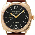 Panerai Luminor Series Men's Watch PAM00197 - 24diamonds.com