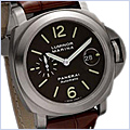 Panerai Luminor Marina Men's Watch PAM00240 - 24diamonds.com