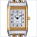 Jaeger LeCoultre Reverso Womens Watch 261.51.10 - 24diamonds.com