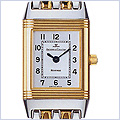 Jaeger LeCoultre Reverso Womens Watch 260.51.10 - 24diamonds.com