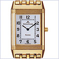 Jaeger LeCoultre Reverso Mens Watch 250.11.20 - 24diamonds.com