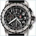 Swiss Army Alpnach Series Mens Watch 241195 - 24diamonds.com