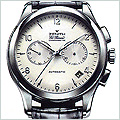 Zenith Class El Primero 03.0510.4002/01.C492 - 24diamonds.com
