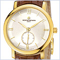Vacheron Constantin Patrimony Mens Watch 81160/000J-9063 - 24diamonds.com
