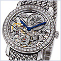 Vacheron Constantin Malte Series Womens Watch 13580/349G-0000 - 24diamonds.com