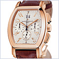 Vacheron Constantin Royal Eagle Mens Watch 49145/000R-9059 - 24diamonds.com