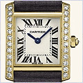 Cartier Tank Francaise Series Women's Watch WE100131 - 24diamonds.com