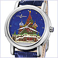 Ulysse Nardin Kremlin Set Mens Watch 139-11/KREMLIN - 24diamonds.com