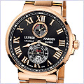 Ulysse Nardin Marine Series Mens Watch 266-67-8M/42 - 24diamonds.com