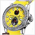 Ulysse Nardin Marine Series Mens Watch 263-35-3LE - 24diamonds.com