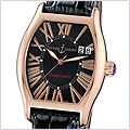 Ulysse Nardin Michelangelo Mens Watch 236-68/42 - 24diamonds.com