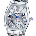 Ulysse Nardin Michelangelo Mens Watch 223-48-7/41 - 24diamonds.com